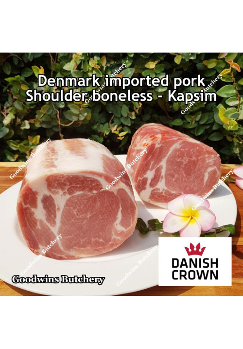 Pork Collar SHOULDER boneless skin off frozen Denmark ROAST 1/3 CUTS +/- 1.3 kg/pc (price/kg) Boston-Butt Kapsim brand DanishCrown / DanePork